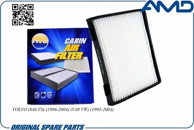 Фильтр салона VOLVO S40 VS 1996-2004 V40 VW 1995-2004 (AMD). Артикул AMD.FC824
