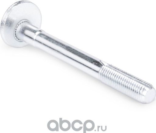 9004-071 WHT001679 Audi A4 [B8] 2007-2015 (Metaco). Артикул 9004071