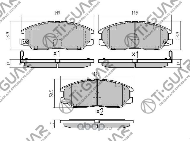 Тормозные колодки (TI-Guar). Артикул TG3244