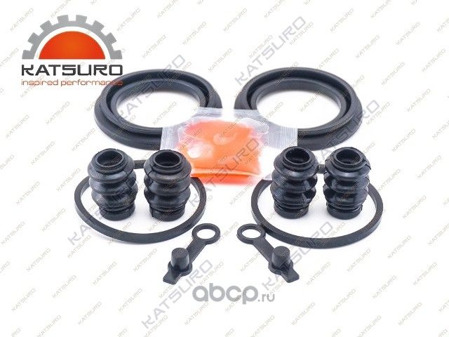 РЕМКОМПЛЕКТ СУППОРТА ТОРМОЗНОГО (Katsuro). Артикул KAT20745NIS
