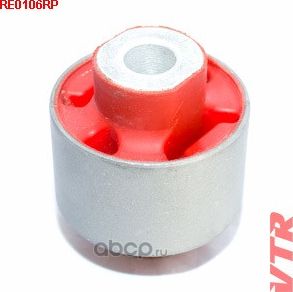 Полиуретановый сайлентблок нижнего рычага передней подвески, задний (VTR). Артикул RE0106RP