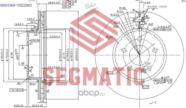 Диск тормозной (Segmatic). Артикул SBD30093368