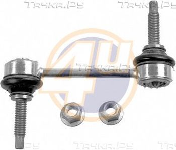 Стойка (тяга) стабилизатора 4U задняя для Land Rover Discovery IV 2009-2016. Артикул LR-F-10722
