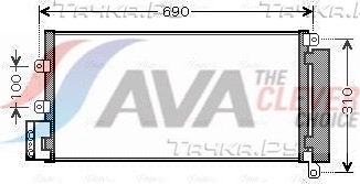 Радиатор кондиционера (конденсатор) AVA (алюминий) для Fiat Linea 2006-2026. Артикул FTA5356D