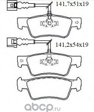 Колодки тормозные задние (Avantech). Артикул AV197