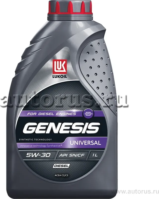 Масло моторное (Lukoil). Артикул 3173866