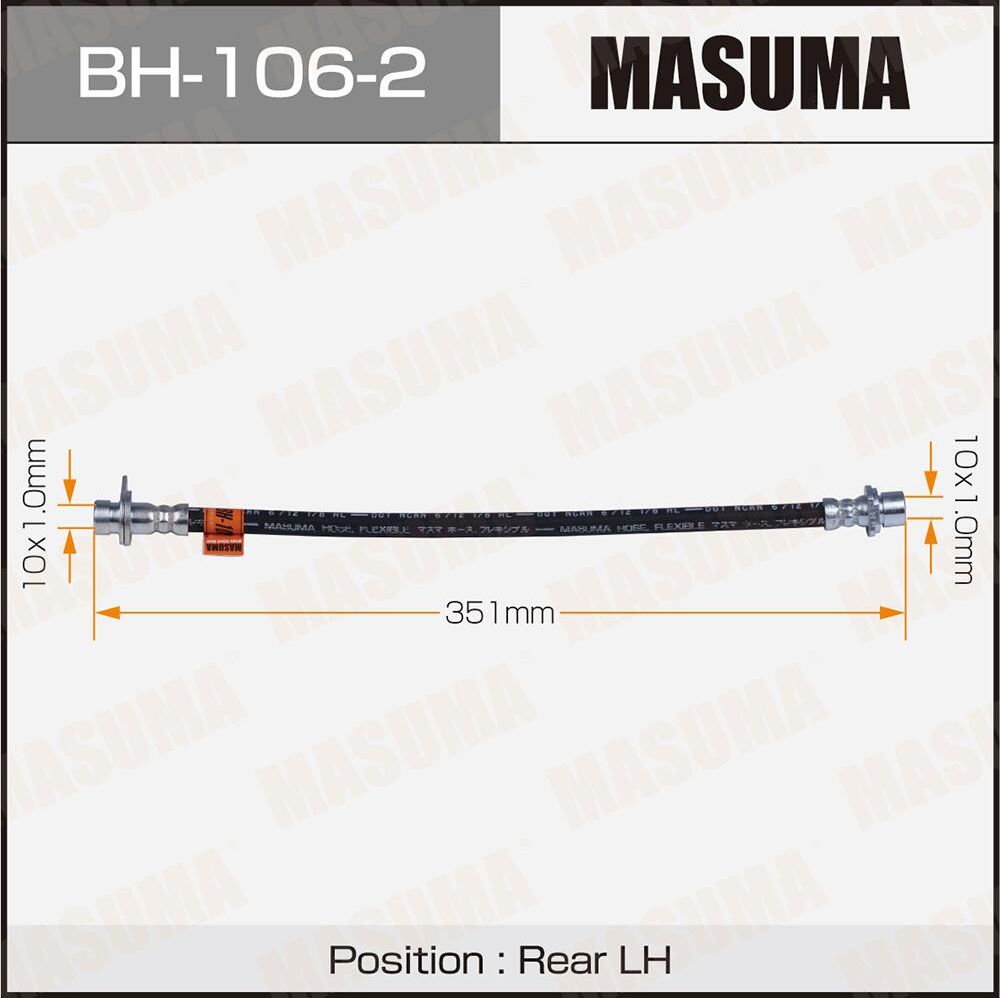Тормозной шланг Masuma. Артикул BH-106-2