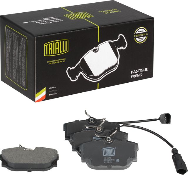 Тормозные колодки Trialli задние для Volkswagen Transporter T4 1990-2003. Артикул PF 1873