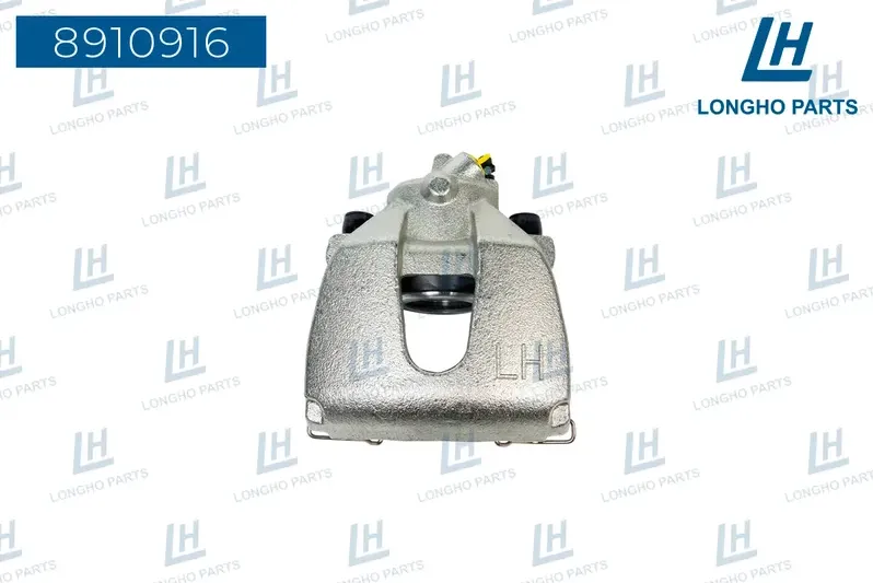 Суппорт тормозной (Longho). Артикул 8910916