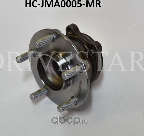 СТУПИЦА ЗАДНЯЯ С МАГНИНЫМ КОЛЬЦОМ (Drivestar). Артикул HCJMA0005MR