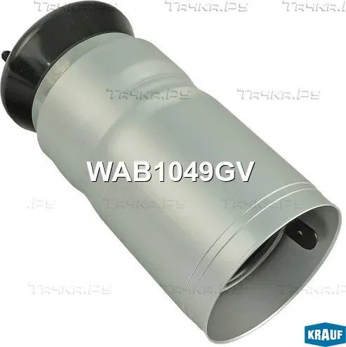 Пневмобаллон (Krauf). Артикул WAB1049GV