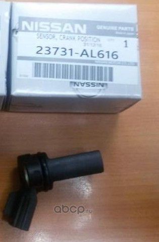 Датчик положения коленвала Nissan. Артикул 23731AL616