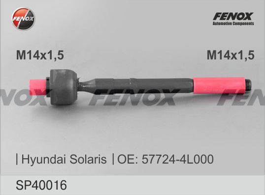 Наконечник рулевой тяги Fenox. Артикул SP40016