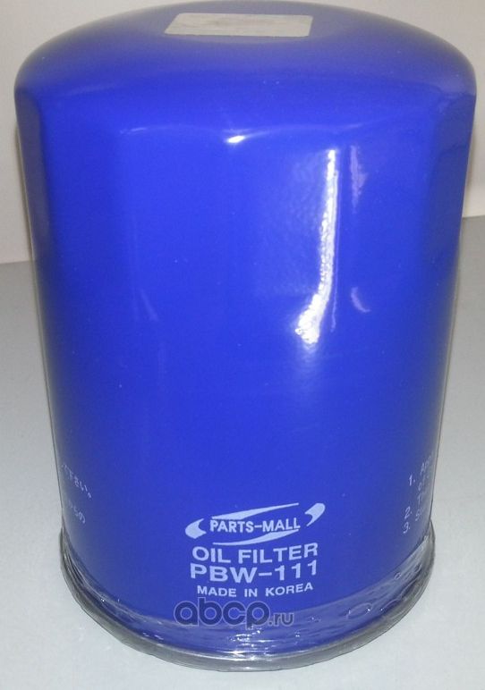 Фильтр масляный (Parts-Mall). Артикул PBW-111