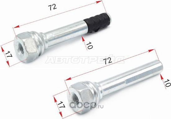 Комплект направляющих перед CHEVROLET COBALT 11- (SAT). Артикул ST13578756