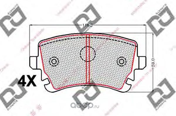 Колодки тормозные дисковые (DJ Parts). Артикул BP2118