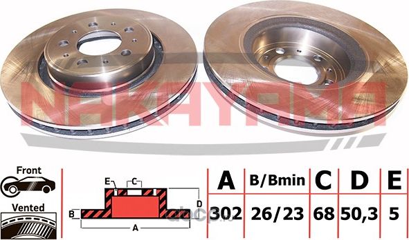 Диск тормозной (Nakayama). Артикул Q4653