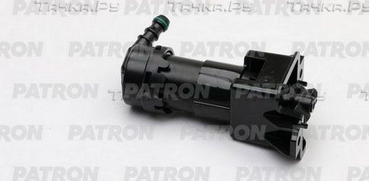 Форсунка омывателя фар Patron передняя правая для Audi S6 III (C6) 2008-2011. Артикул PHW006