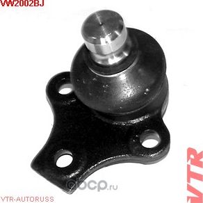 Опора шаровая (VTR). Артикул VW2002BJ