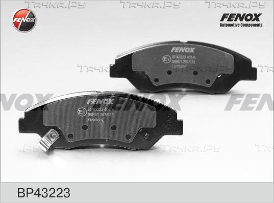 Тормозные колодки Fenox. Артикул BP43223
