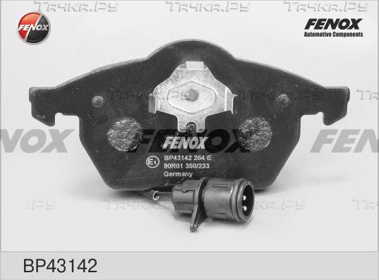 Тормозные колодки Fenox передние для Audi A8 I (D2) 1994-2002. Артикул BP43142