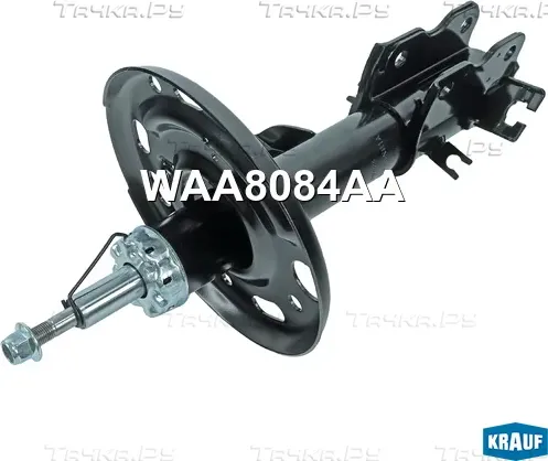 Амортизатор подвески (Krauf). Артикул WAA8084AA
