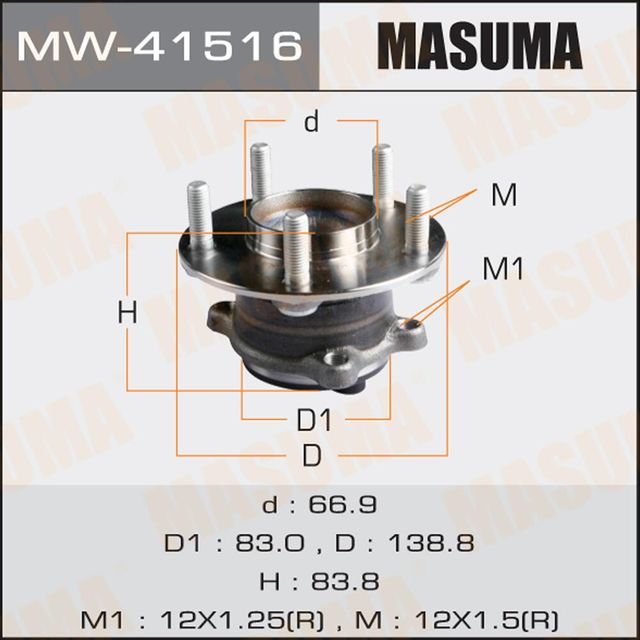 Ступичный подшипник (комплект) Masuma. Артикул MW-41516
