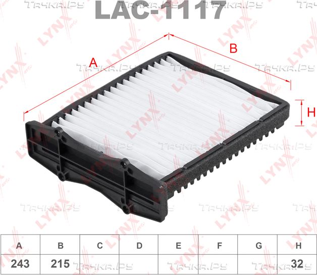 Салонный фильтр LYNXauto. Артикул LAC-1117