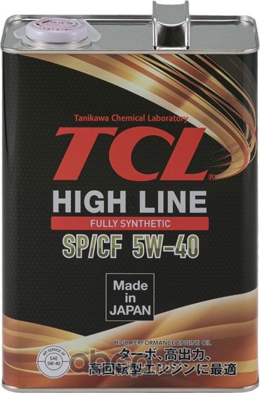 Масло моторное TCL High Line, Fully Synth, SP/CF, 5W40, 4л. Артикул H0040540SP