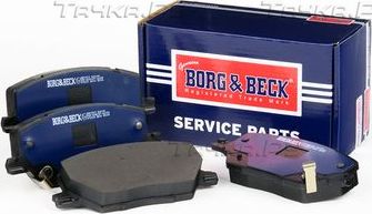 Тормозные колодки Borg & Beck. Артикул BBP2519