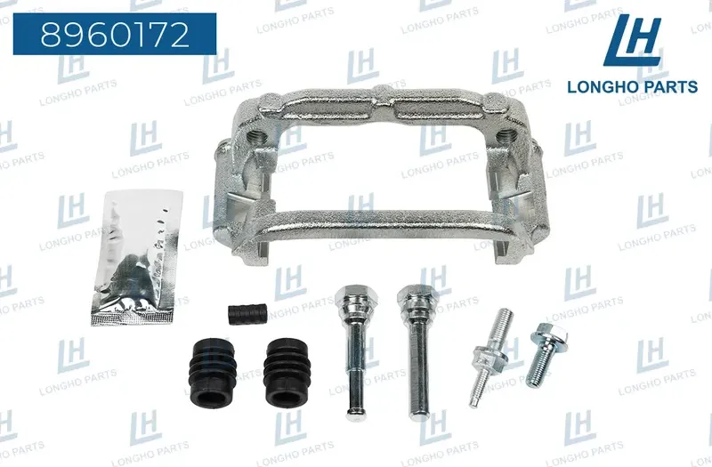 Кронштейн тормозного суппорта (скоба) (Longho). Артикул 8960172