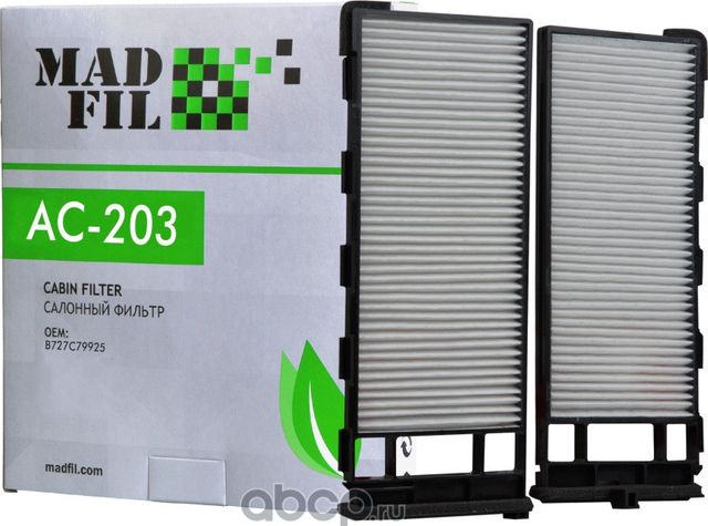 Салонный фильтр (Madfil). Артикул AC203