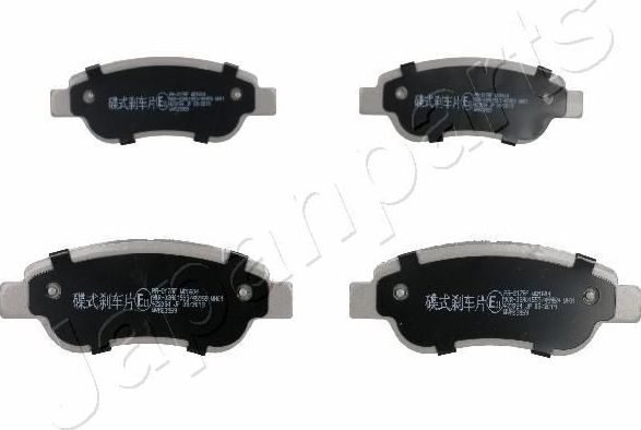 Тормозные колодки Japanparts. Артикул PA-217AF