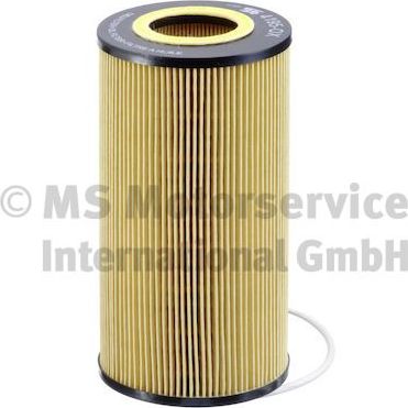 Масляный фильтр Kolbenschmidt для DAF XF 105 2005-2026. Артикул 50014195