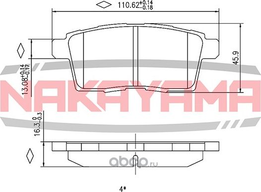 Колодки тормозные (Nakayama). Артикул HP8486NY