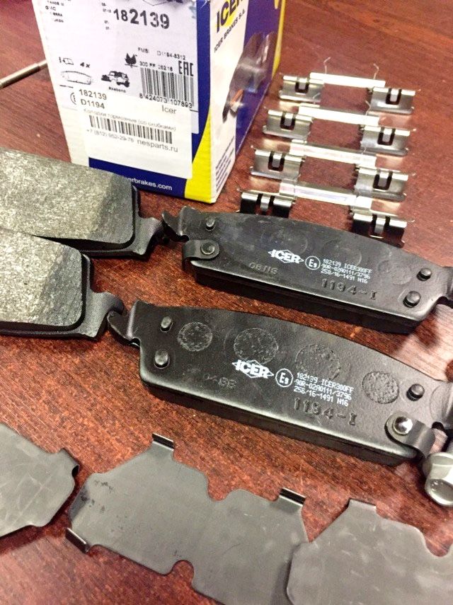 Тормозные колодки Icer задние для Cadillac Escalade IV 2014-2026. Артикул 182139