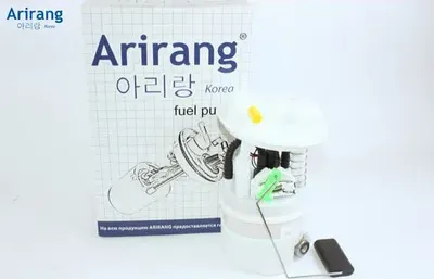 Насос топливный (Arirang). Артикул EFP6011