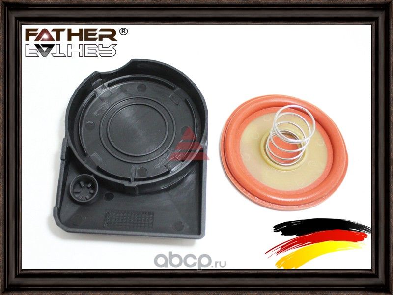 Ремк-т клапанной крышки (Father). Артикул F2644R36