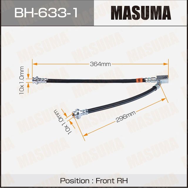 Тормозной шланг Masuma передний правый внутренний для Infiniti EX I (J50) 2008-2013. Артикул BH-633-1