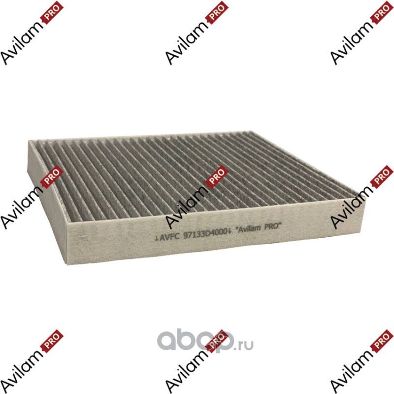 Фильтр салона угольный kia optima 2.4 (16-) hyundai sonata (14-) (Avilampro). Артикул AVFC97133D4000