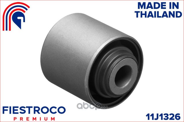 Сайлентблок HYUNDAI Terracan 2.5L D4BH (Fiestroco). Артикул 11j1326