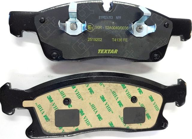 Тормозные колодки Textar Q+. Артикул 2519202