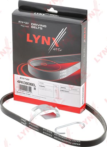 Приводной ремень поликлиновой LYNXauto ELASTIC для Subaru WRX I 2014-2026. Артикул 4PK0806EL