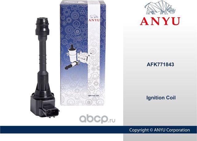 Катушка зажигания (Anyu). Артикул AFK771843