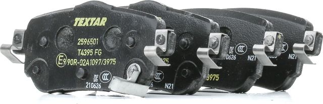 Тормозные колодки Textar. Артикул 2596501