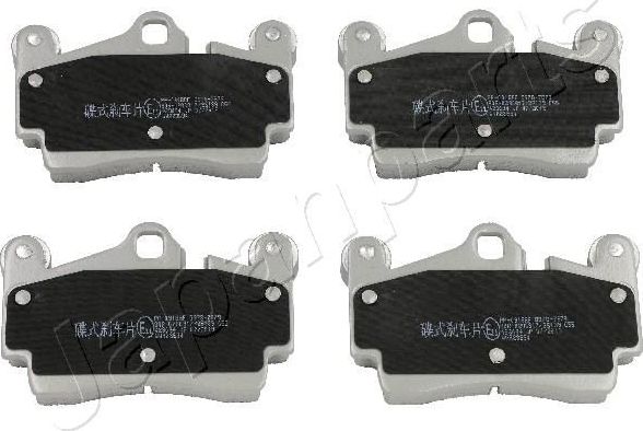 Тормозные колодки Japanparts. Артикул PP-0918AF