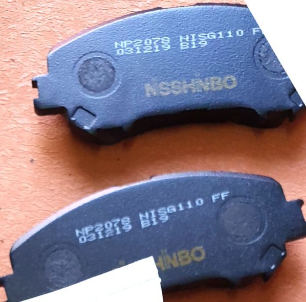 Тормозные колодки Nisshinbo. Артикул NP2078