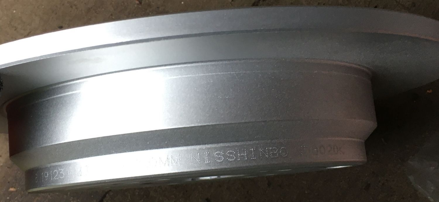 Тормозной диск Nisshinbo. Артикул ND8020K
