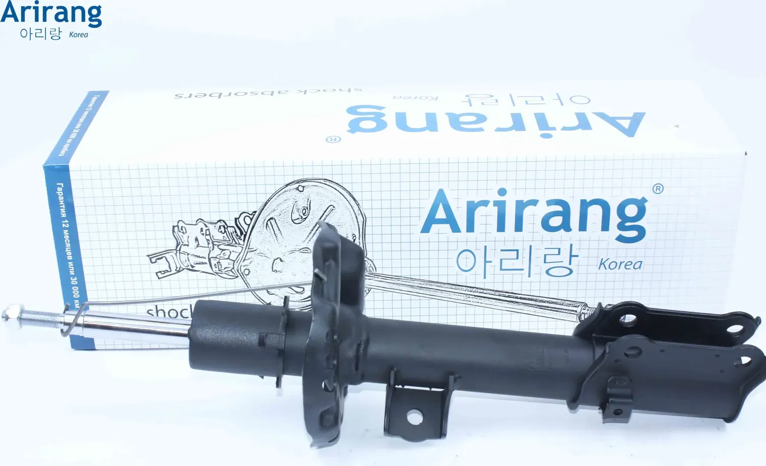 Амортизатор передний левый (Arirang). Артикул ARG261143L
