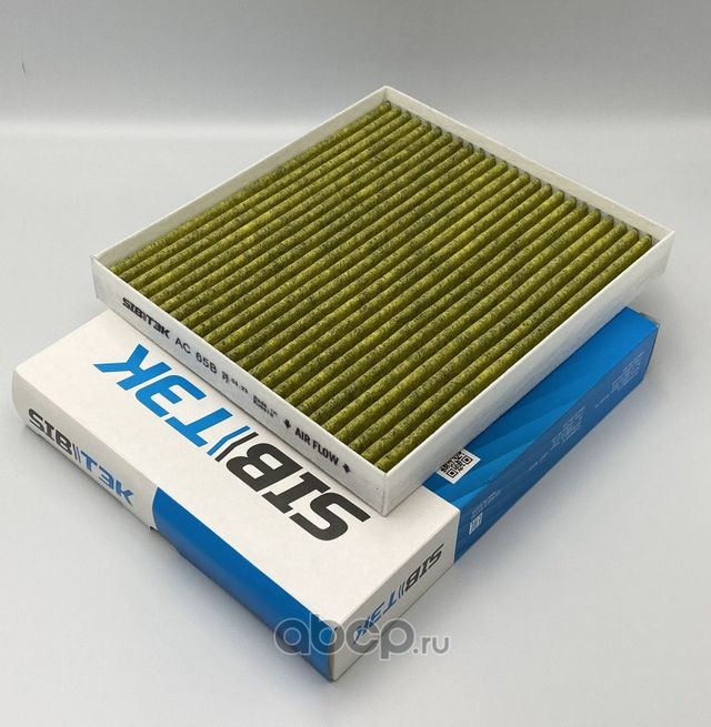 Фильтр салонный антибактериальный (Sibтэк). Артикул AC65B